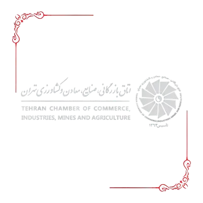 مجوز اتاق بازرگانی مجوز اتاق بازرگانی
