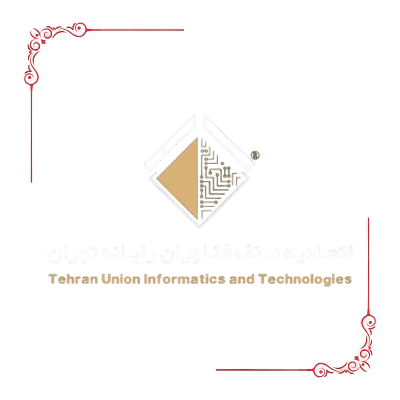 اتحادیه صنف فناوران رایانه اتحادیه صنف فناوران رایانه