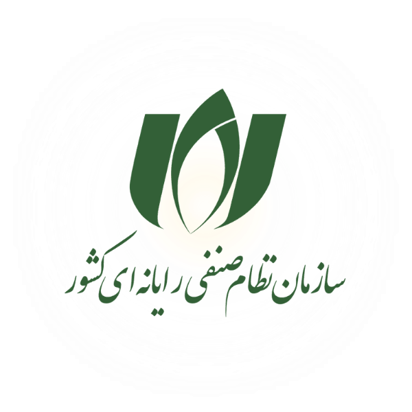 عضویت در نظام صنفی